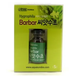 [씨앗수초] 이스타 씨앗수초 S (하이그로필라 종/1병)