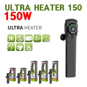 울트라히터150(150w)