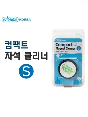 이스타 컴팩트 자석청소기 S (어항벽면 이끼제거 어항청소 유리청소)