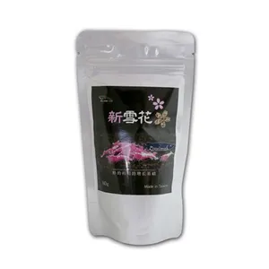 신설화 80g crs 관상용 애완 생이 새우 먹이 사료 밥 설화