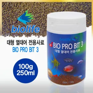 바이오 프로 비트 3 대형열대어 (250ml/100g)