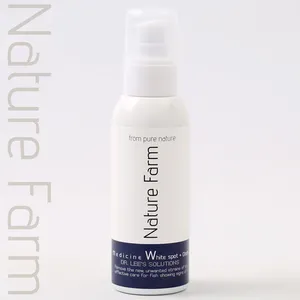 메디슨 W (오디늄,백점 예방제) 120ml