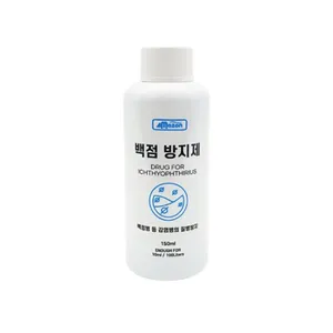아마존 백점병 방지제 150ml