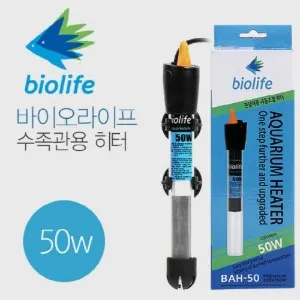 바이오라이프 BAH-50 50W 수족관용 자동 조절 히터