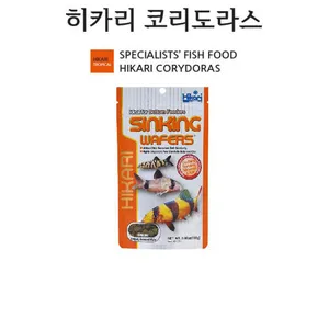 히카리 코리도라스 25g 코리도라스 사료