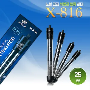 노블 X-816 방폭 히터 25W
