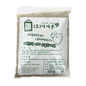 유원 은사 3kg