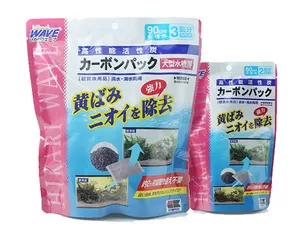 히카리 고성능 활성탄 (150L x 3)