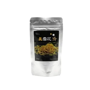 진설화 80g crs 관상용 애완 생이 새우 먹이 사료 밥