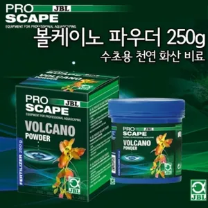 JBL 프로 스케이프 볼케이노 파우더 250g