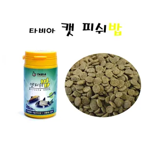 타비아 캣 피쉬밥 65g
