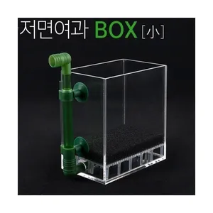 퍼펙트 저면여과 BOX(小) 내부여과기 박스저면 저면여과박스 새우저면