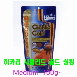 히카리 시클리드 골드 싱킹-100G-(Medium)시클리드 전용사료 히카리사료