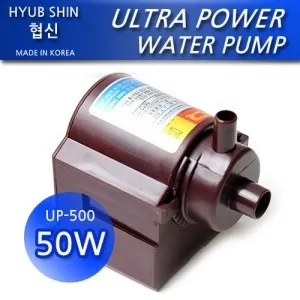 협신 울트라파워 수중모터 (50w) UP-500