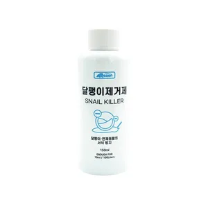 아마존 달팽이방지제-150ml-달팽이예방 달팽이방지 달팽이제거