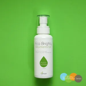파충류 사육장 [소독/탈취] 클리너 [Eaujar 오자르] Phyton Booster 피톤부스터 파충류 청소, 게코 사육장 청소, 파충류 사육장 청소