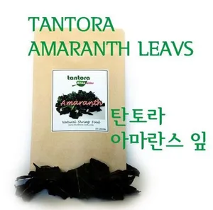 탄토라 아마란스 잎(Tantora amaranth leaves 10/bag)