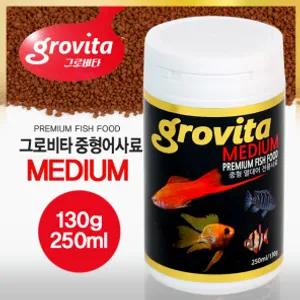 그로비타 중형어사료 250ml