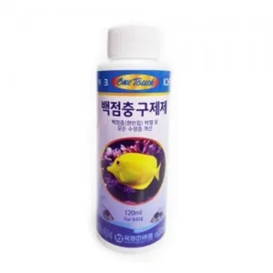 백점충 구제제 - 원터치3(익크) 120ml(640L)