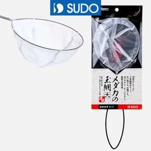 SUDO 메다카의 뜰채(라운드형) 대 (S-5822)