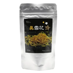 진설화 80g (1개) 새우사료