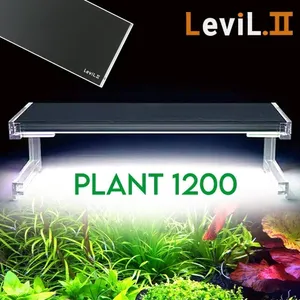 Levil 리빌2 플랜트 1200 (블랙)