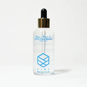 하이퍼플랜츠 올인원 마스터 일반용(100ml)