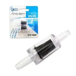 [아마존] 역류방지기2p (CV-460)
