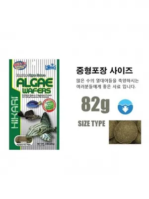 히카리 플레코 82g(먹이반응이 매우 좋습니다)