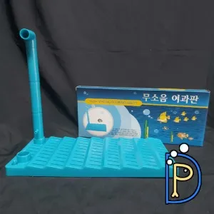대일 무소음 여과판 저면 여과기 중
