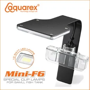 아쿠아렉스 미니 F6 블루웨이브 블랙 10W LED 조명