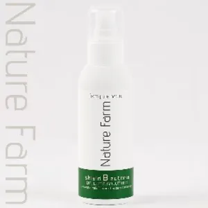 쉴드 B 120ml