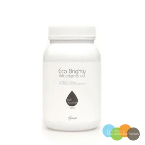 수족관/테라리움/식물화분 저면 박테리아 활성제 Soil Booster 소일부스터