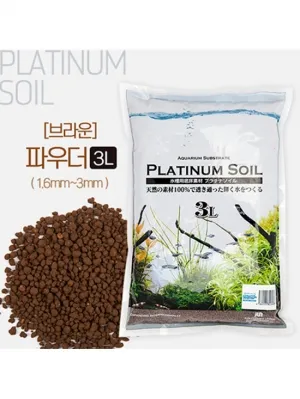 (브라운색상)플래티넘 소일 파우더 3L