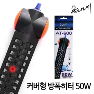 클리오네 커버형히터 50w