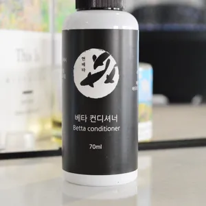 현베타 컨디셔너 for betta
