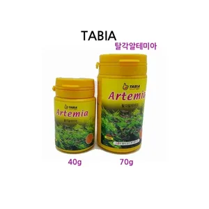 타비아 탈각알테미아 -55g(100ml)- 치어사료 탈각알테미아