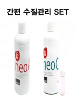 네오A 150ml+네오C 150ml(박테리아+염소중화제) 간편 수질관련 SET(묶음상품)