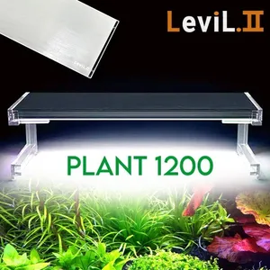 Levil 리빌2 플랜트 1200 (실버)