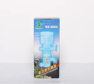 RS-4002 에어리프트 스키머