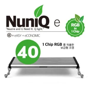 누니큐 e40 보급형 RGB 수족관 조명