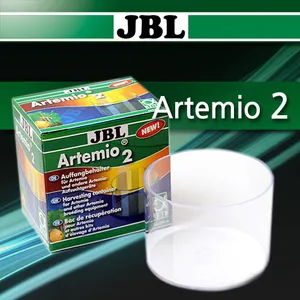 JBL 알테미오(Artemio) 2 거름망 물받이 통