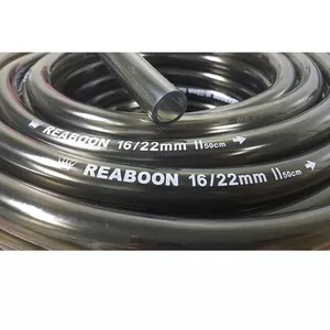 블랙 고급 외부여과기호스 16/22mm 외부여과기
