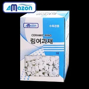 아마존 석영 세라믹 여과용 링 여과재 1L