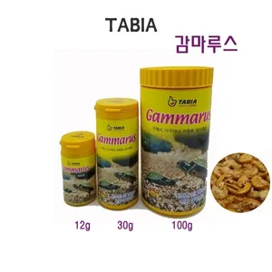타비아 감마루스-100g(1000ml)-