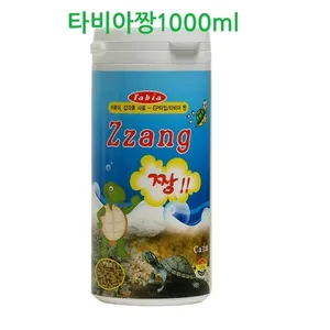 타비아 짱 -1000ml(360g) 거북이 사료 거북이밥 거북이 먹이