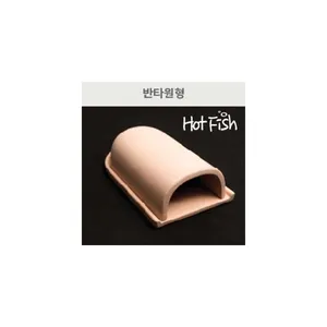 핫 피쉬 안시 플레코 산란상 (반타원형 흰색갈색 색상랜덤 ) 안시산란상 플레코산란상