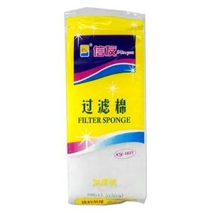 신유 여과스펀지 XY-1831