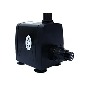 아마존 수중펌프 HJ-511 (5W)