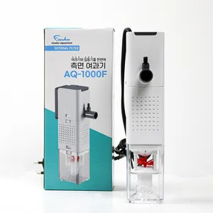 칸후 측면여과기 AQ-1000F 6.5W 여과기+집똥기